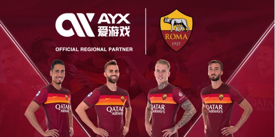 欧冠之王