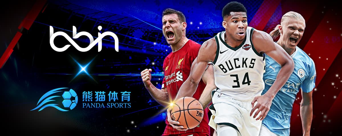 NBA的超